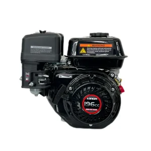 موتور تک بنزینی لانسین G200FB